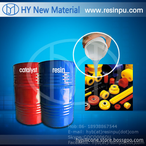 JA201# Polyurethane Resin